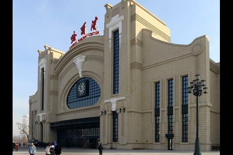 Harbin's main station has been remodelled and expanded to accommodate expanded high speed services to various cities in Heilongjiang province. (Photo: Andrew Benton)